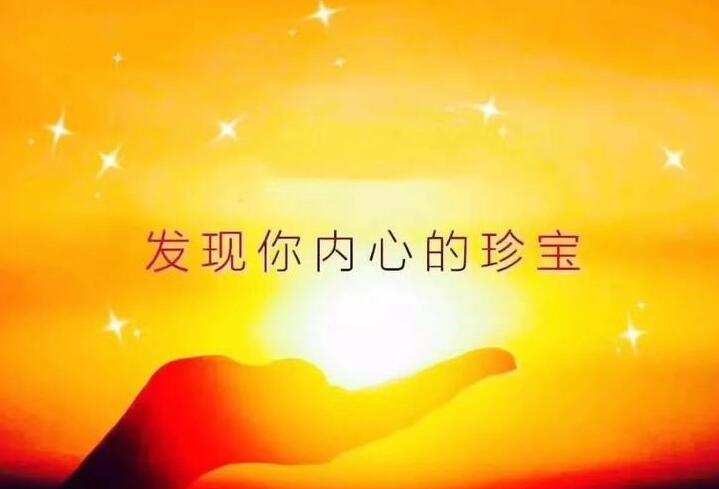 让世界因我而美丽